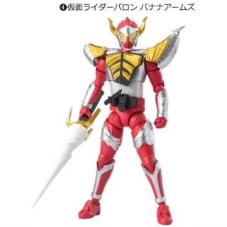 送料無料】【全部揃ってます!!】掌動EXCEED仮面ライダー1 [全4種
