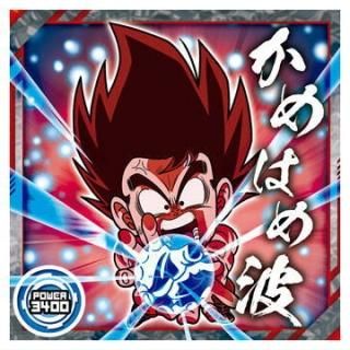 ドラゴンボール 超戦士シールウエハース超 天下一の伝説 [17 ドラゴンボール 超戦士シールウエハース超 天下一の伝説 [17