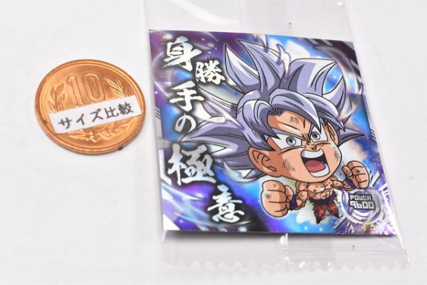 ドラゴンボール 超戦士シールウエハース超 天下一の伝説 [8.孫悟空(ゴッドレア)],バンダイ 食玩 通販