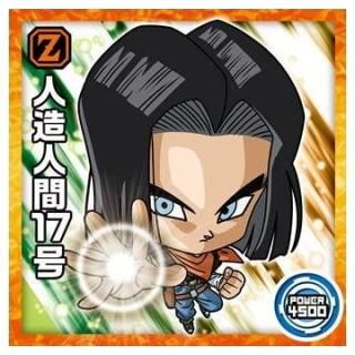 ドラゴンボール40周年記念 オリジナルイラストレーション シール