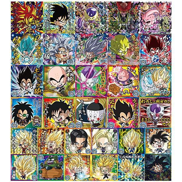 送料無料】【全部揃ってます!!】ドラゴンボール 超戦士シール 送料無料】【全部揃ってます!!】ドラゴンボール 超戦士シール