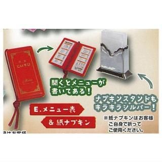 Τʤο˥塼ޥå [5.˥塼ɽʥץ]ڥͥݥбۡC