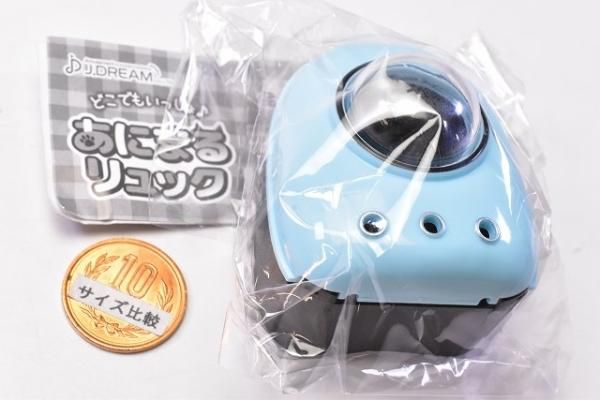カプセルトイリュック 少し小さくなって帰ってきたガチャマシン型バックパック『しょい