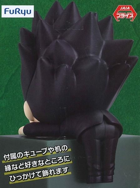HUNTER×HUNTER ひっかけフィギュア3 [1.ゴン(タキシード