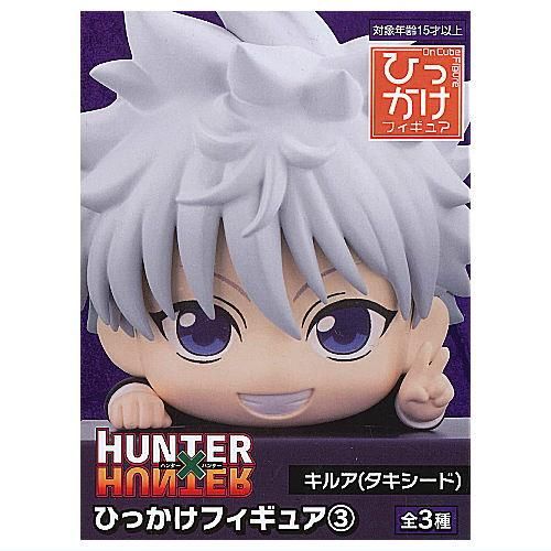 HUNTER×HUNTER ひっかけフィギュア3 [2.キルア(タキシード