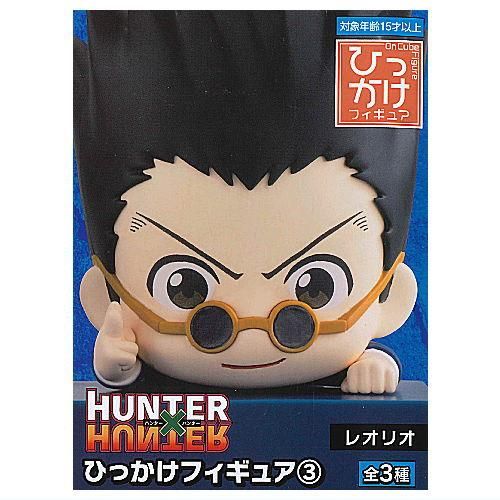HUNTER×HUNTER ひっかけフィギュア3 [3.レオリオ],フリュー