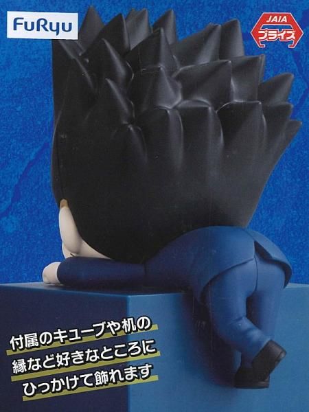 HUNTER×HUNTER ひっかけフィギュア3 [3.レオリオ],フリュー