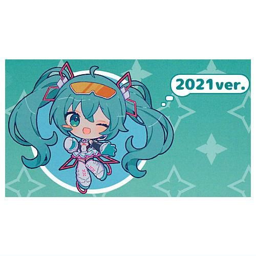 初音ミク　RACINGMIKU　アクリルキーチェーン　14点セット 楽天市場】レーシングミク 初音ミク GTプロジェクト アクリル