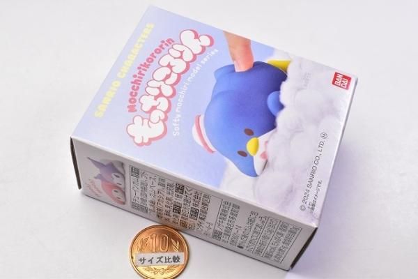 もっちりころりん♪ サンリオキャラクターズ [7.タキシードサム