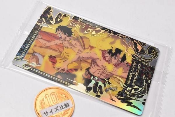 イタジャガ ワンピース with プラマイド LOG.2 [26.モンキー・D イタジャガ ワンピース with プラマイド LOG.2 [26.モンキー・D