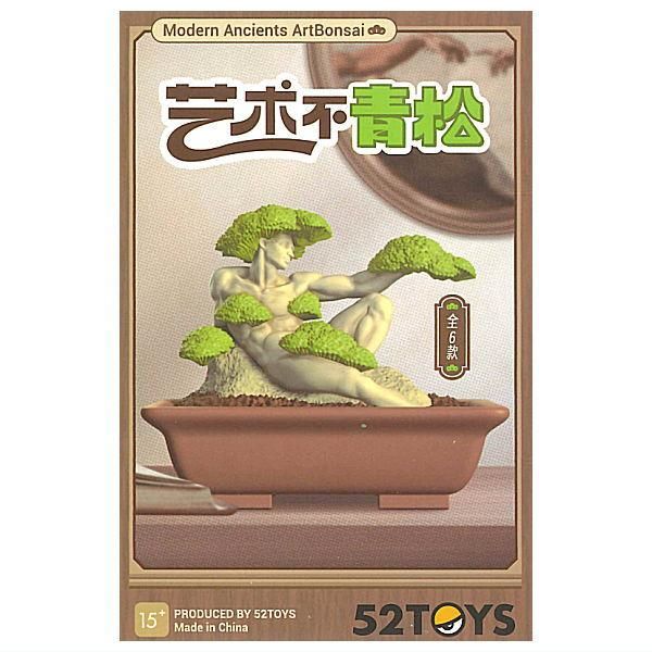 全部揃ってます!!】QUE SERAシリーズ MODERN ANCIENTS ART BONSAI
