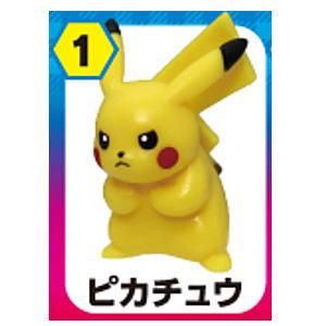 ポケモン ピカチュウ 食玩 明治 チョコボール カプセルトイ