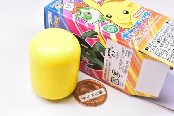 ポケモン フルタ製菓 おまけ クリップタイプ 38コ 初期モノ 食玩