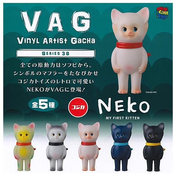某メーカー SERIES 全部揃ってます!!】VAG 38 [全5種セット(フルコンプ NEKO 子ども向けフィギュア