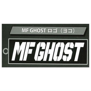 MF ᥿륭ۥ Vol.1 [1.MF GHOST (襳)]ڥͥݥбۡC