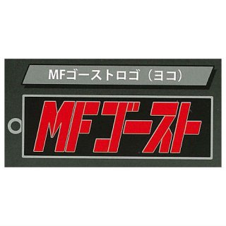 MF ᥿륭ۥ Vol.1 [2.MFȥ(襳)]ڥͥݥбۡC