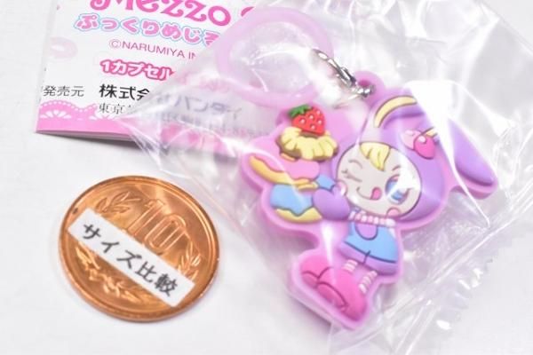 メゾピアノ Mezzo Piano ぷっくりめじるしアクセサリー [5