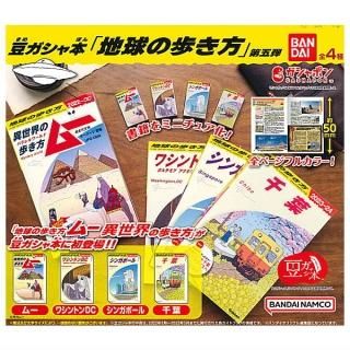 ·äƤޤ!!Ʀ ϵ⤭  [4糧å(ե륳)]ڥͥݥбۡC