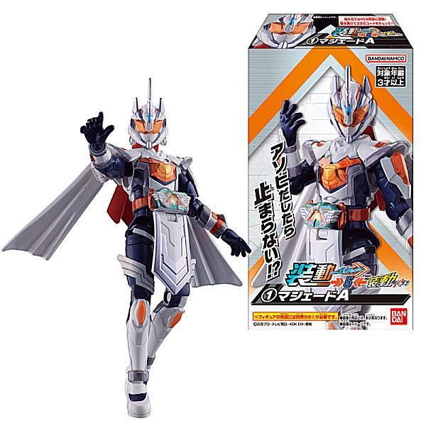 送料無料】【全部揃ってます!!】装動 仮面ライダーガッチャード 送料無料】【全部揃ってます!!】装動 仮面ライダーガッチャード