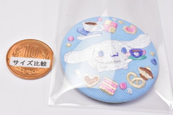 サンリオキャラクターズ 刺繍缶バッジビスケット2 [4.クロミ