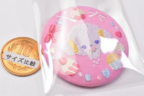 こぎみゅん THEキャラショップ vol.2 缶バッジ コンプリートセット こぎみゅん THEキャラショップ vol.2 缶バッジ コンプリート
