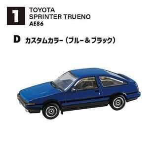1/64 ֶ̾15 86쥯 [4.(1D)AE86 ५顼(֥롼֥å)] ͥݥԲ 