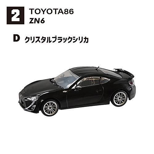 86コレクション F-toys 1ケース10個入り 未開封