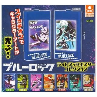 ·äƤޤ!!ۥ֥롼å 饤ȥåץݥ쥯 [9糧å(ե륳)] ͥݥԲ ۡC