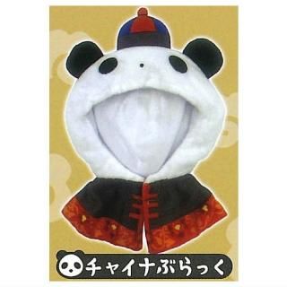  ѤΥ 㥤 [6.㥤ʤ֤ä]ڥͥݥбۡC