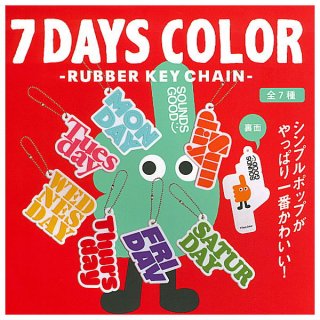 ·äƤޤ!!7DAYS COLOR RUBBER KEY CHAIN [7糧å(ե륳)]ڥͥݥбۡC