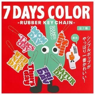 ·äƤޤ!!7DAYS COLOR RUBBER KEY CHAIN [7糧å(ե륳)]ڥͥݥбۡC