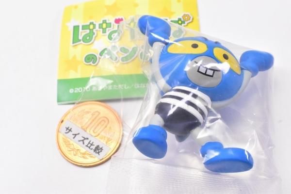 Amazon.co.jp: はなかっぱのペンおき ガチャ ももかっぱちゃん