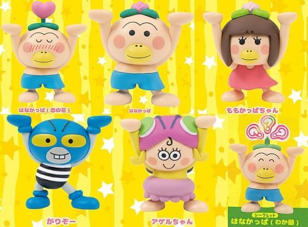 はなかっぱのペンおき がりぞー - メルカリ