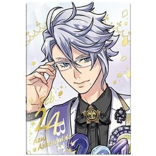 ツイステ イデア ツインウエハース メタカ まとめ売り ツイステ