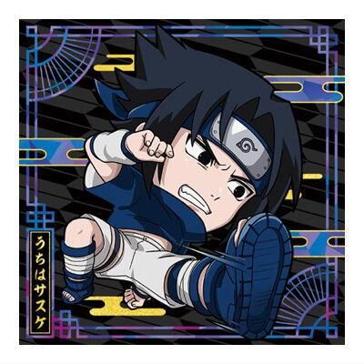 NARUTO ナルト 疾風伝 カードグミ うちはサスケ 初版 トレカ