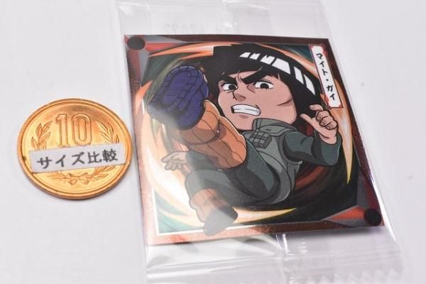 にふぉるめーしょん NARUTO ナルト 疾風伝 忍界シールウエハース