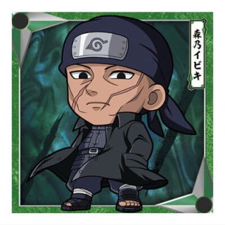 ˤդ᡼ NARUTO ʥ  Ǧ륦ϡ vol.2 [21.ǵӥ(Ρޥ)]ڥͥݥбۡC