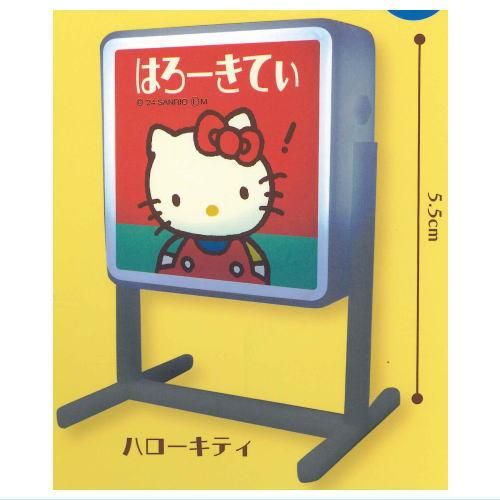 キティちゃん 机 （キティ 折り畳みテーブル / 妙典(江戸川