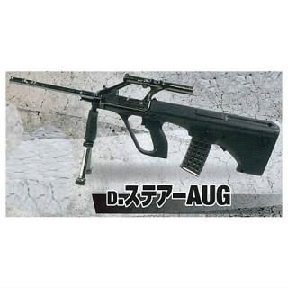 㥹ȥ饤եޥå [4.ƥ-AUG]ڥͥݥбۡC