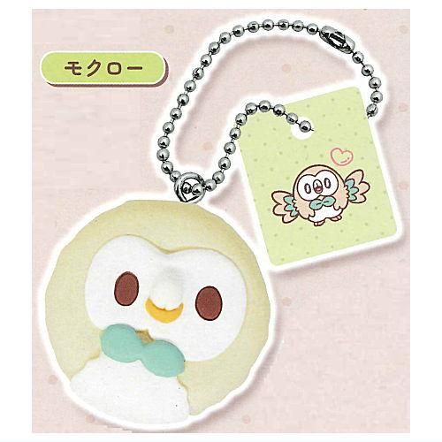 Amazon.co.jp: ☆Kri04Czきのこいぬもふもふマスコット全6種