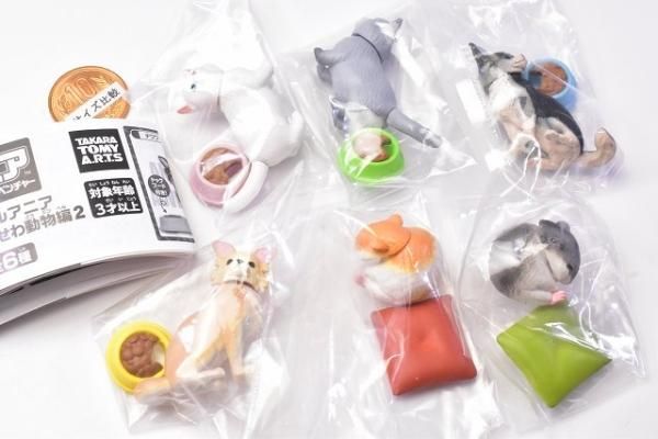 カプセルアニア ちいさなおせわ動物編｜商品情報｜タカラトミー