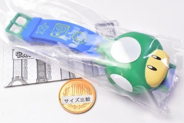 スーパーマリオ ウォッチコレクション [2.1UPキノコ(ルイージ