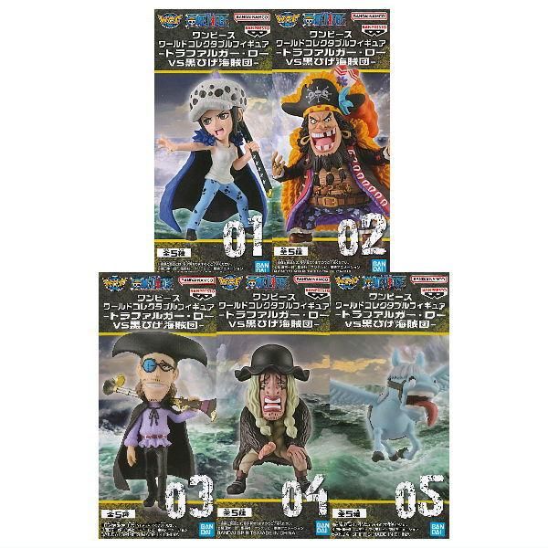 全部揃ってます!!】ワンピース ワールドコレクタブルフィギュア