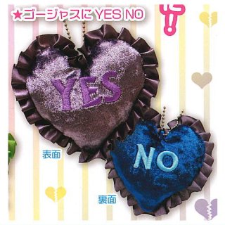 YES NOޥå [4.㥹YES NO]ڥͥݥбۡC