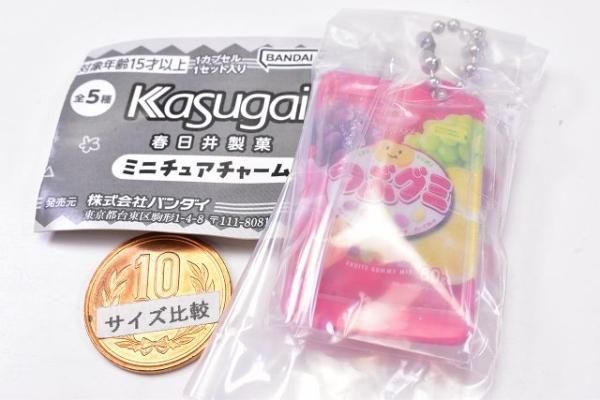 【8】なな様 ヴィクタス] 卓球 ゲームシャツ トポグラフィーゲームシャツ