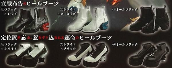 全部揃ってます!!】ha | za | ma ヒールブーツコレクション [全6 全部揃ってます!!】ha | za | ma ヒールブーツコレクション [全6