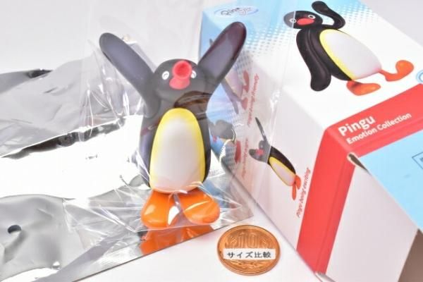 トレーディングフィギュア ピングー - Emotion Collection!