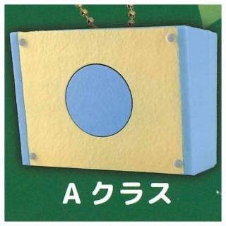 عΥ㥤  [4.A饹] ͥݥԲ 