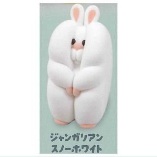 �����ޥϥॹ���� �ޥ����åȥե����奢 [4.����󥬥ꥢ�󥹥Ρ��ۥ磻��]�� �ͥ��ݥ��Բ� �ۡ�C��