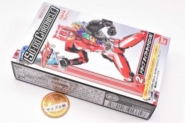 SO-DO CHRONICLE 仮面ライダードライブ2 [2.仮面ライダー